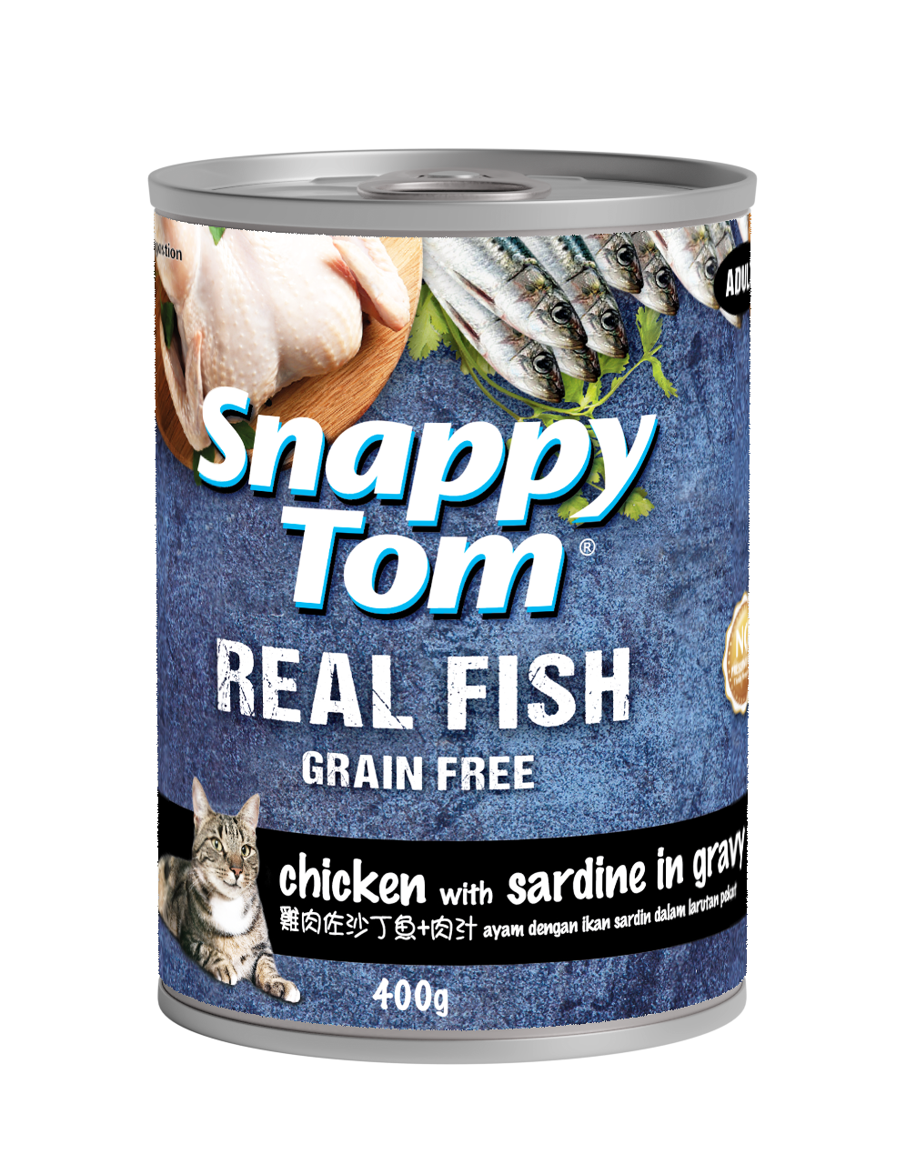 Snappy Tom - Jelly / Gravy 400g