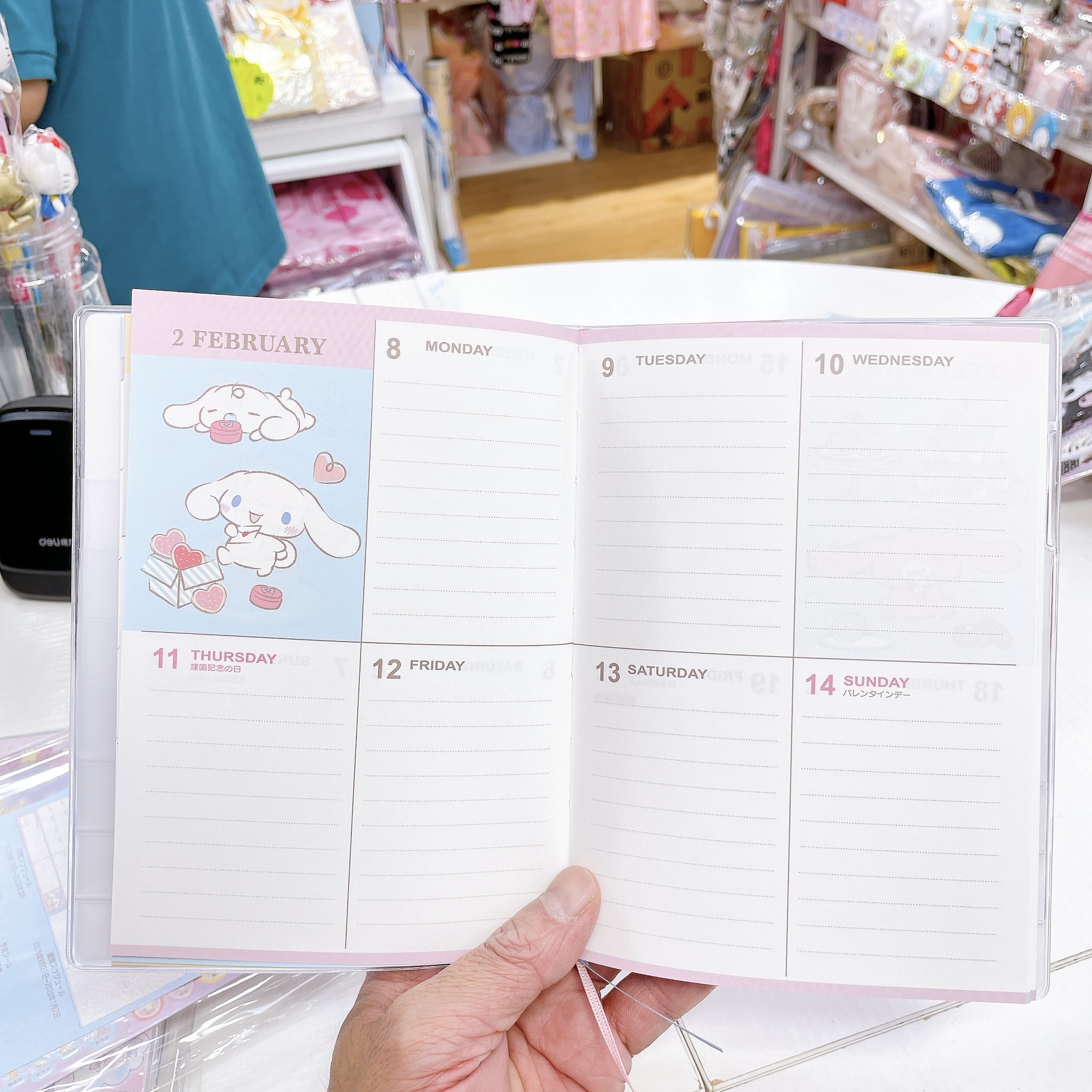 直送日本製造 sanrio  肉桂狗2027年schedule book 附送精美貼紙  