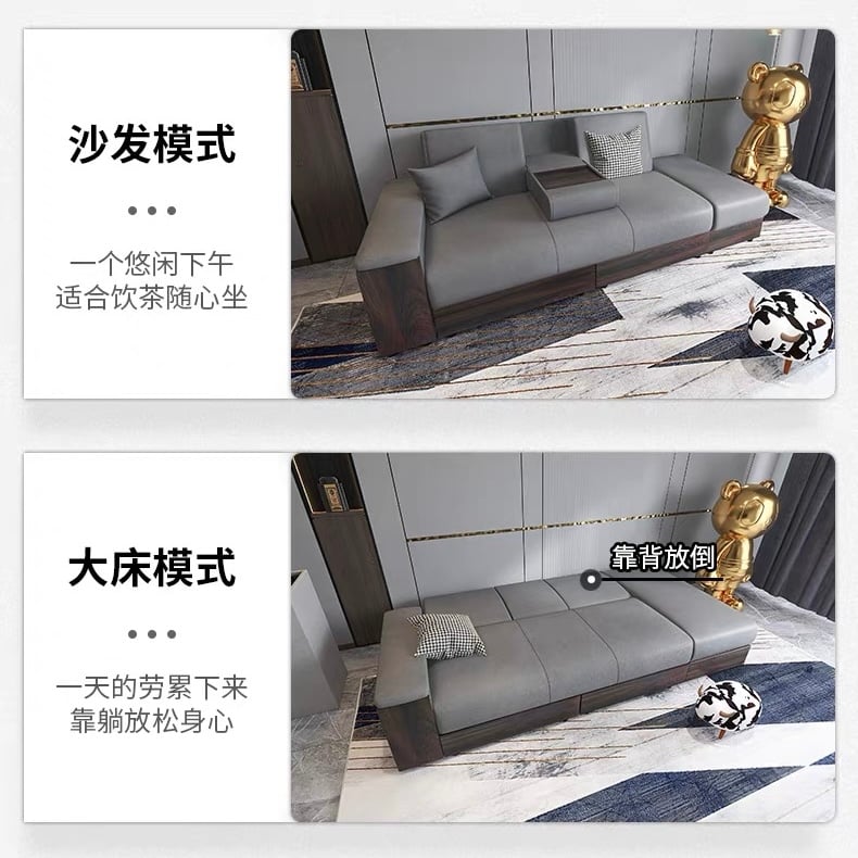 輕奢現代簡約細單位客廳科技布可收納儲物梳化床烏金木 sofa