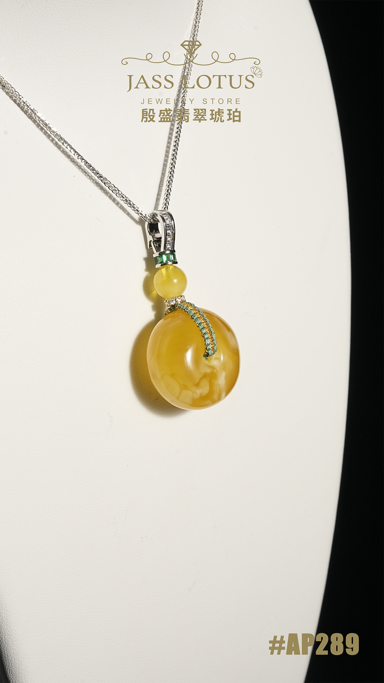 俄羅斯天然蜜蠟金絞白花蜜蠟平安扣吊墜