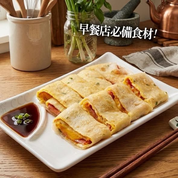 【張酥酥】手工蛋餅皮 (10片裝)