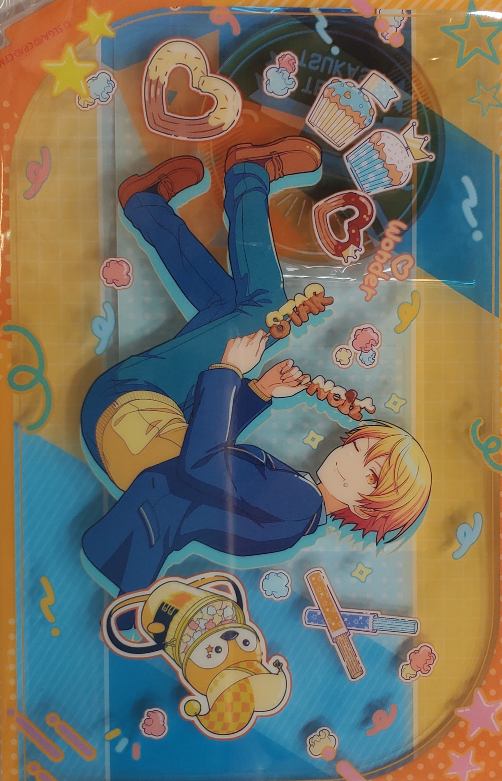 世界計劃 2023－2024生日立牌 天馬司