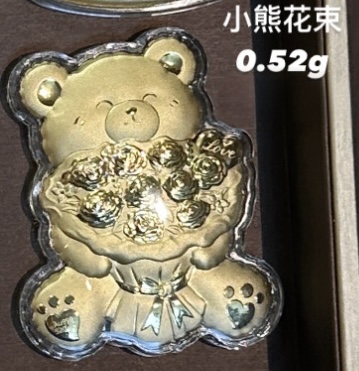 大饼造型金钞（画饼大师专拍）