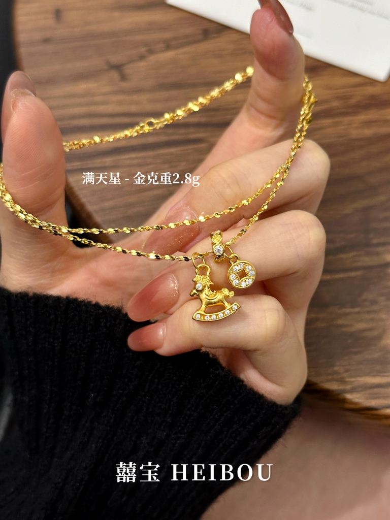 满天星链-金项链