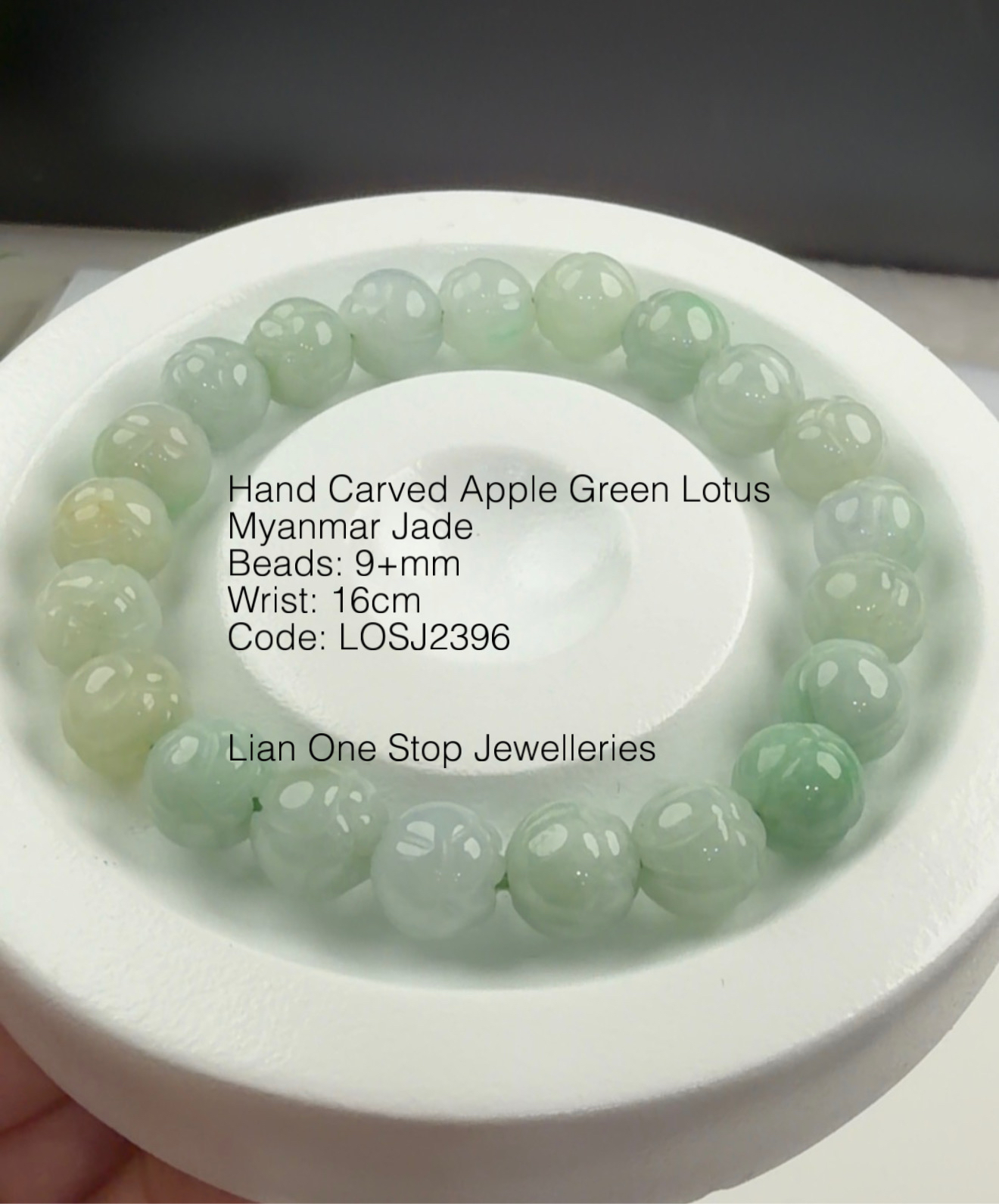 Code: LOSJ2396 Hand Carved Apple Green Lotus Myanmar Jade 9+mm