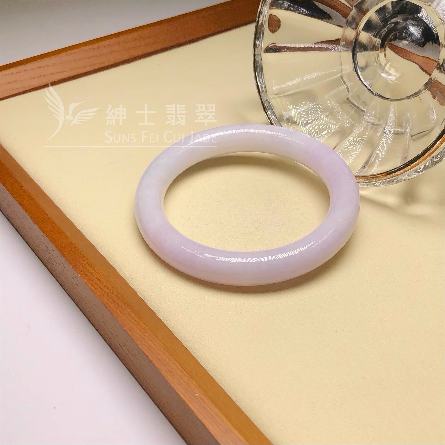 木那粉紫福鐲61.7mm