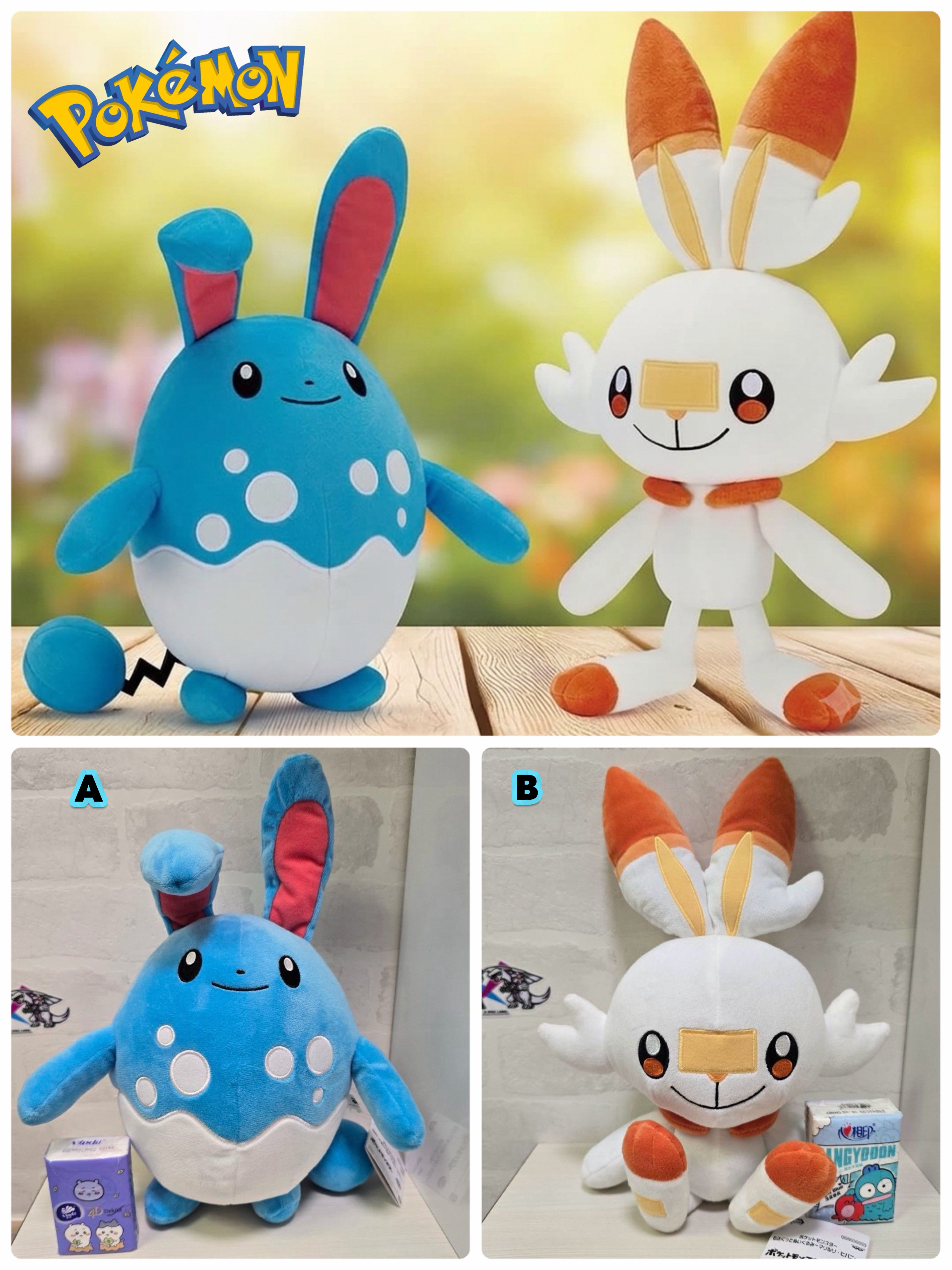 ☆現貨☆日本直送Pokemon寵物小精靈 精靈寶可夢 瑪力露麗 炎兔兒公仔