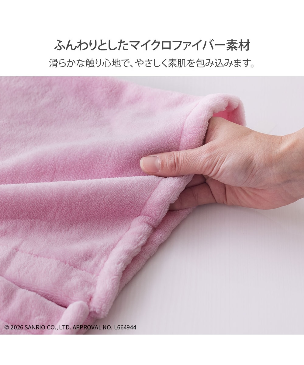 🆕【⭐訂購⭐】🌀 🇯🇵 日本直送 #Sanrio 抗菌除臭 吸水速乾 游水浴巾［3款選］  🌀[ELDD-0157][260517]