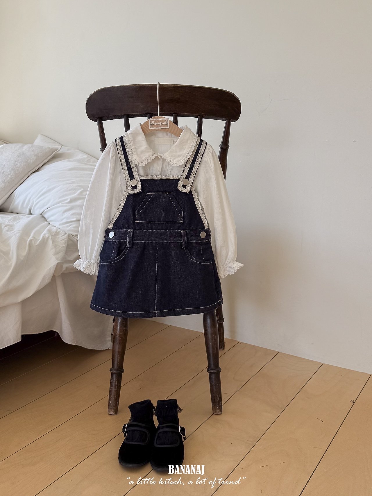 Bananaj | Lace Suspender Dress