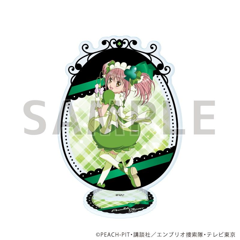 守護甜心 Shugo Chara! 亞加力立牌 09 Amulet Clover #P-SCG0820 [A3] (PRE-ORDER) [2026/04]