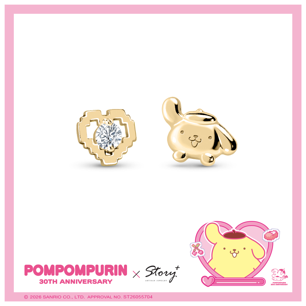 📦訂購 台灣限定 三麗鷗 SanrioＸSTORY 故事銀飾 30週年系列 Pom Pom Purin 布丁狗像素雷刻晶鑽純銀耳環