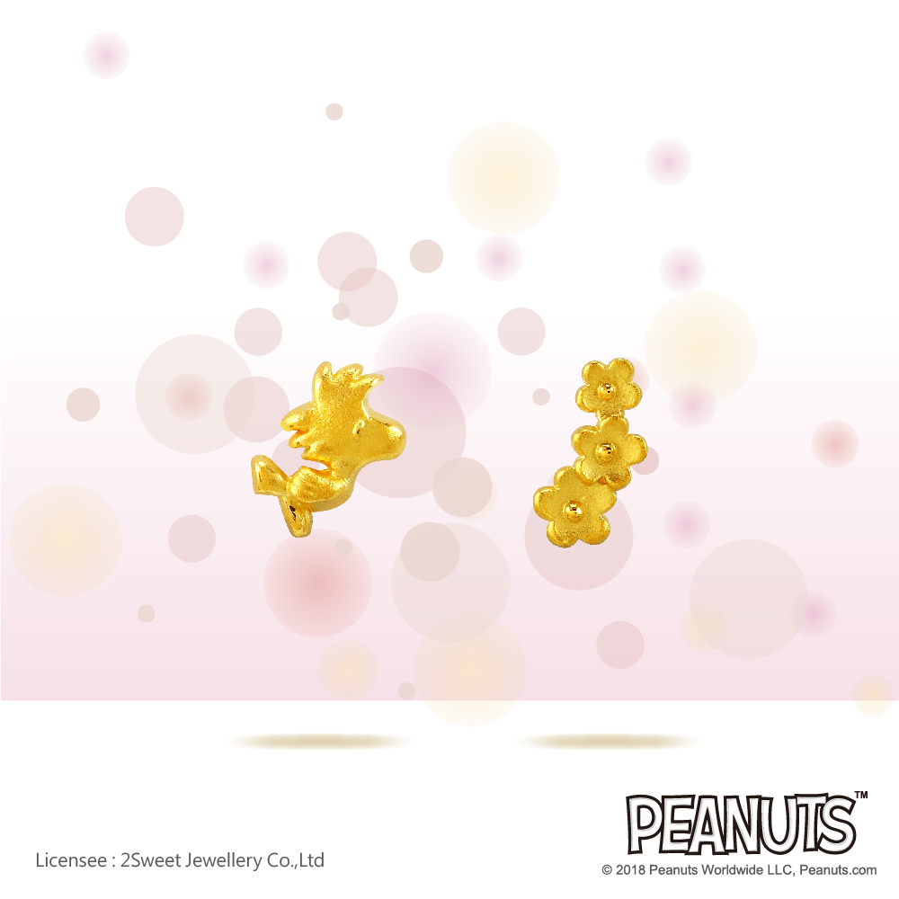 📦訂購 台灣代購 2sweet 甜蜜約定 SNOOPY 史努比 Woodstock 燦爛陽光花朵系列 純金耳環