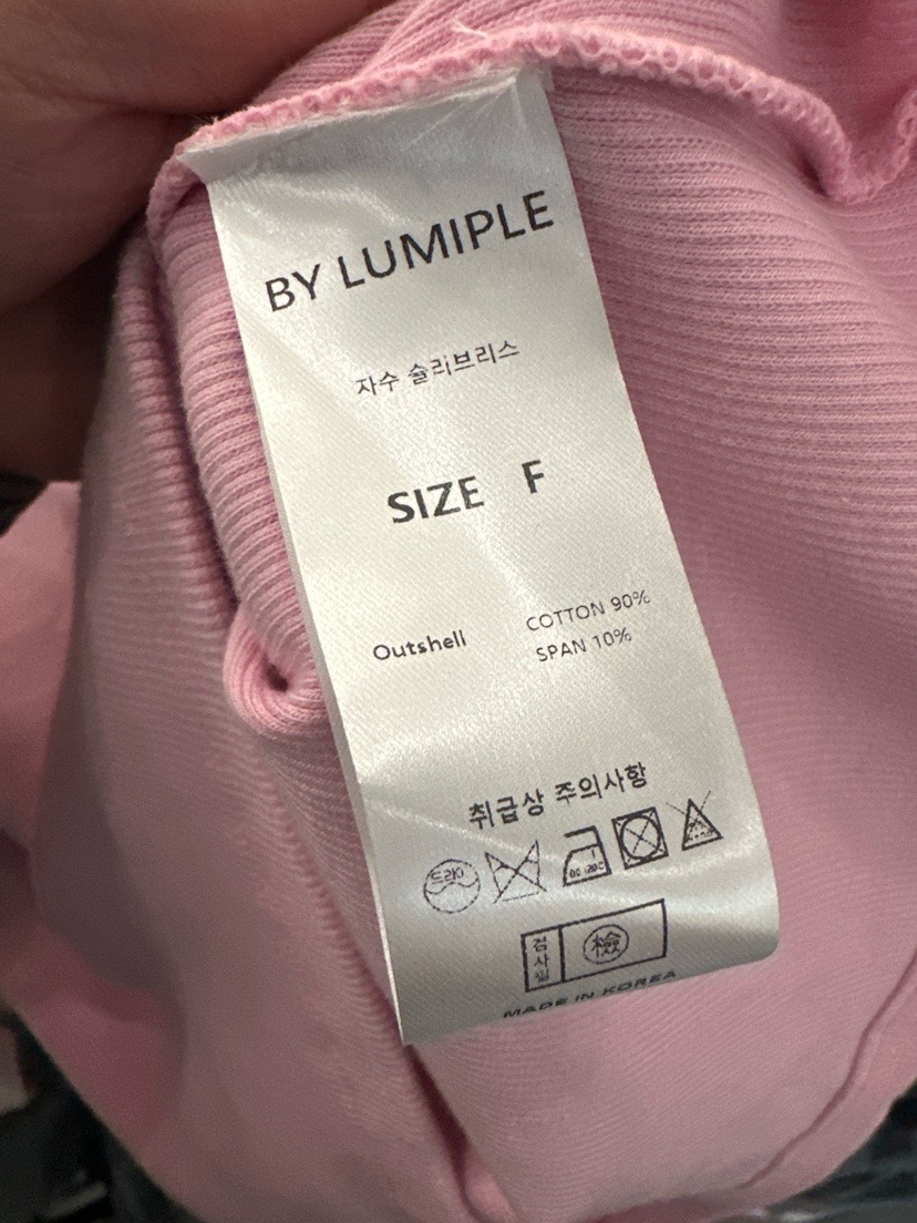 (2026SS) LUMIPLE - VEST