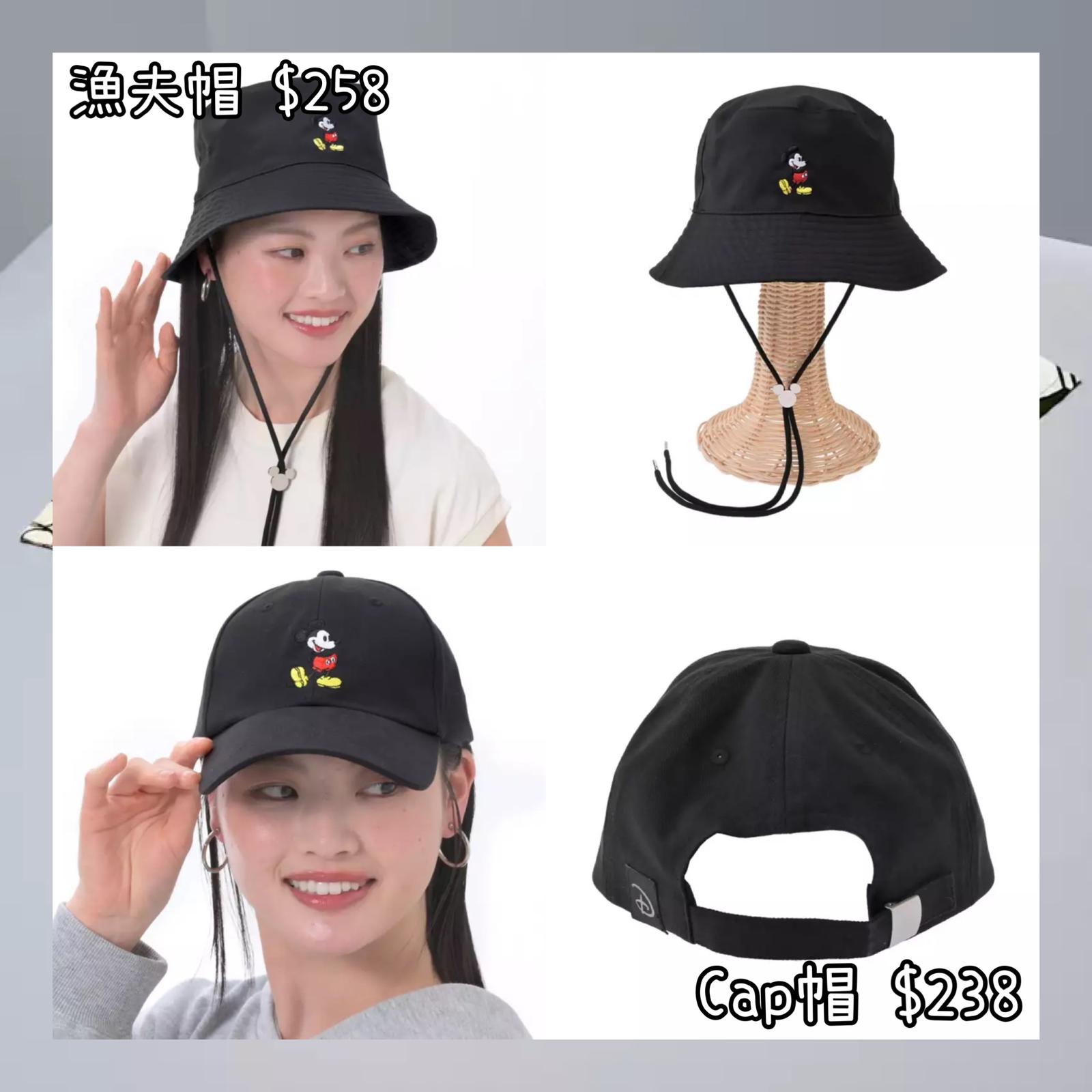 ：日本：MAGICAL LABEL 24/3 日本發賣 漁夫帽 CAP帽