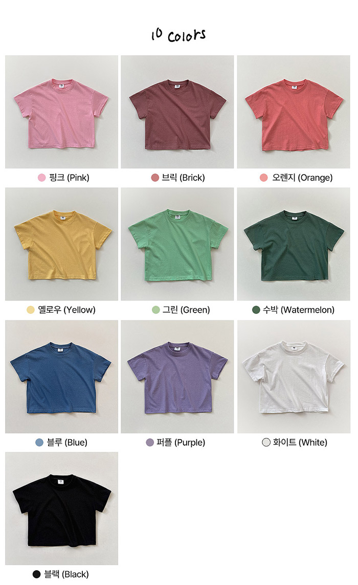 🇰🇷WhiteSketchBook tee