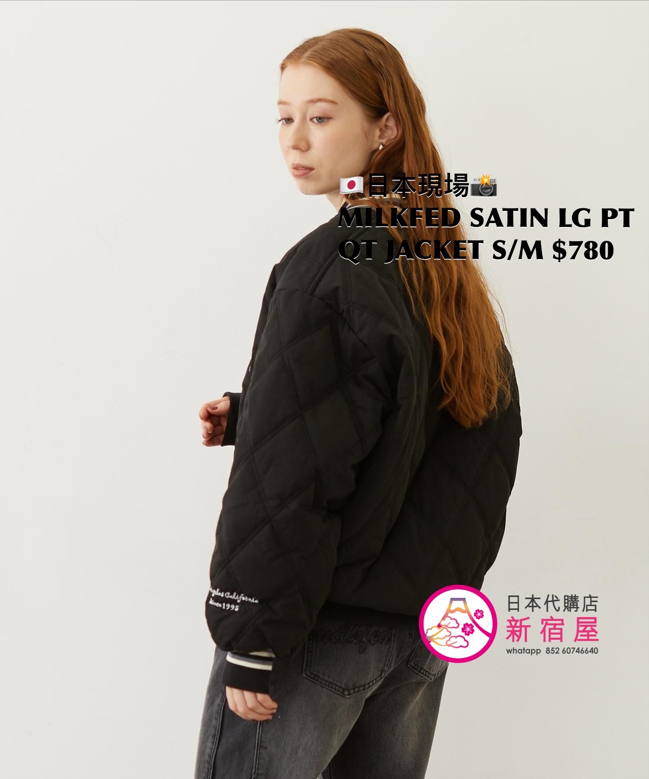 MILKFED SATIN LOGO PATCH QUILTED JACKET