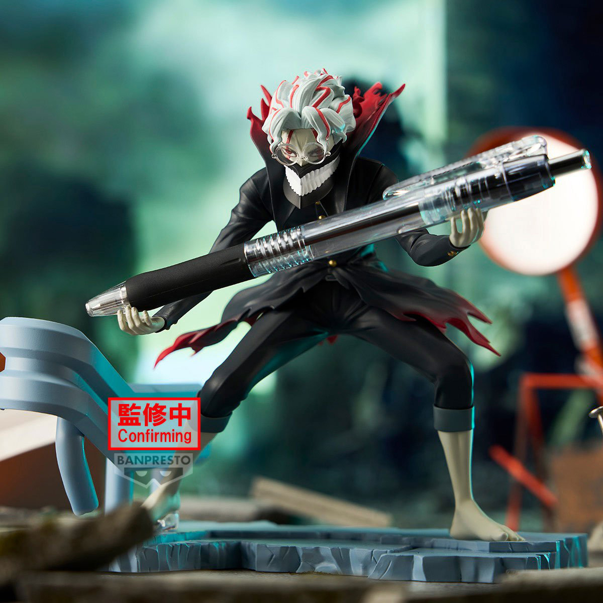 高倉健（變身形態）膽大黨Figlife 眼鏡架景品figure FL | 珍惜玩玩具店