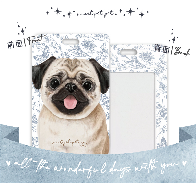 ⋆ 八哥 ⋆ 萬用卡套⋆行李牌 ⋆ Pug Dog ⋆