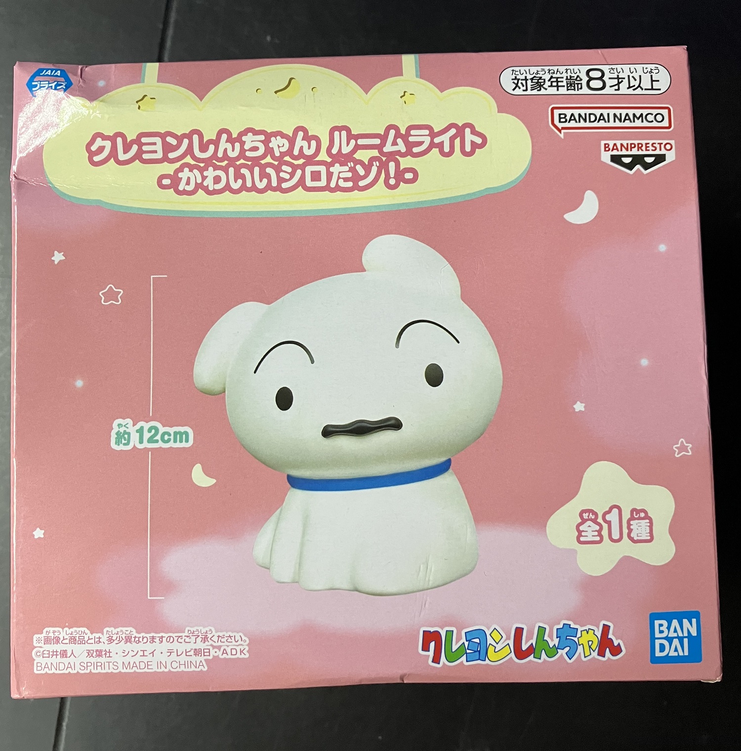 蠟筆小新 小白 造型燈 小夜燈 (不含電池) [平行進口] AA06395