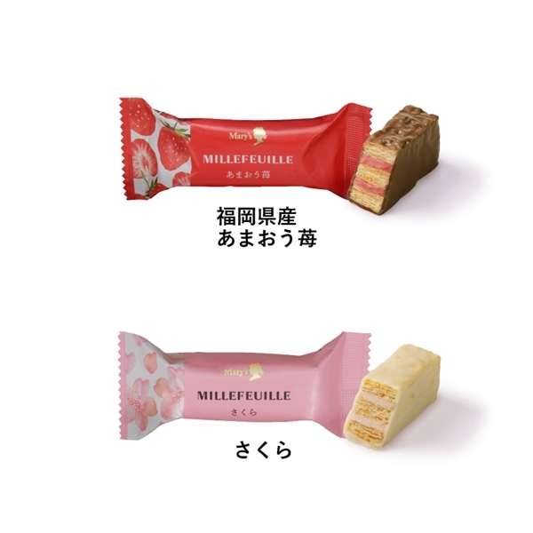 Mary's Millefeuilleミルフィーユ（さくら＆あまおう苺）櫻花士多啤梨千層酥 - 03260085