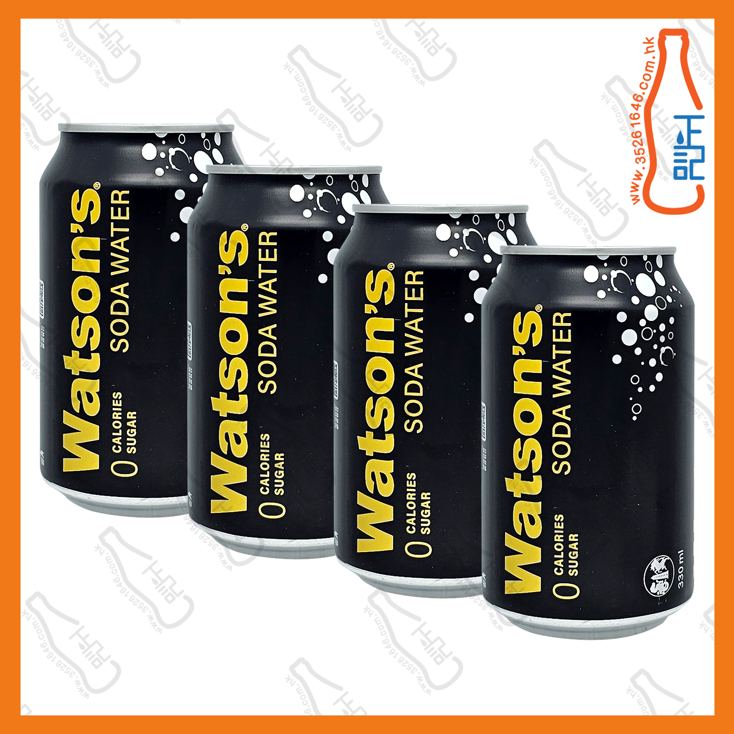 ==屈臣氏梳打水 330ml x 4罐 /份