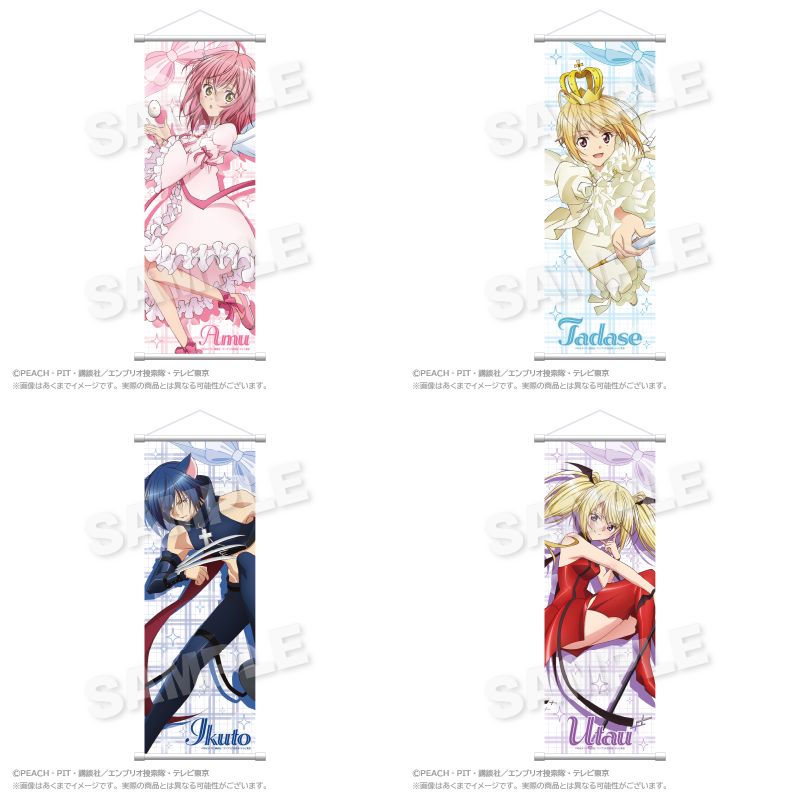 《Pre-Order》Slim Tapestry｜守護甜心Shugo Chara! X RED° TOKYO TOWER (26SC66-P)