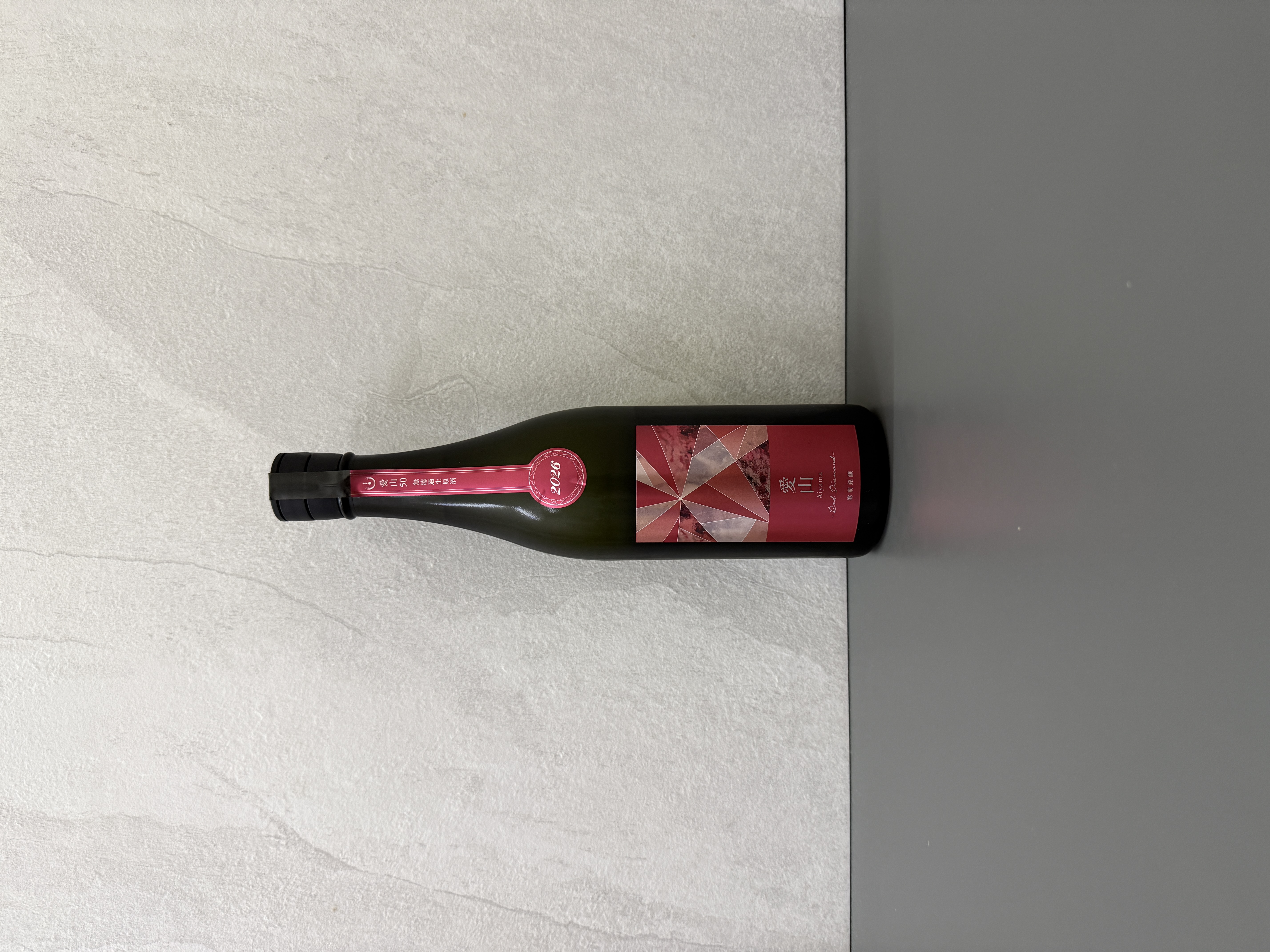 寒菊 純米大吟釀 愛山50 Red Diamond 生酒 720ml