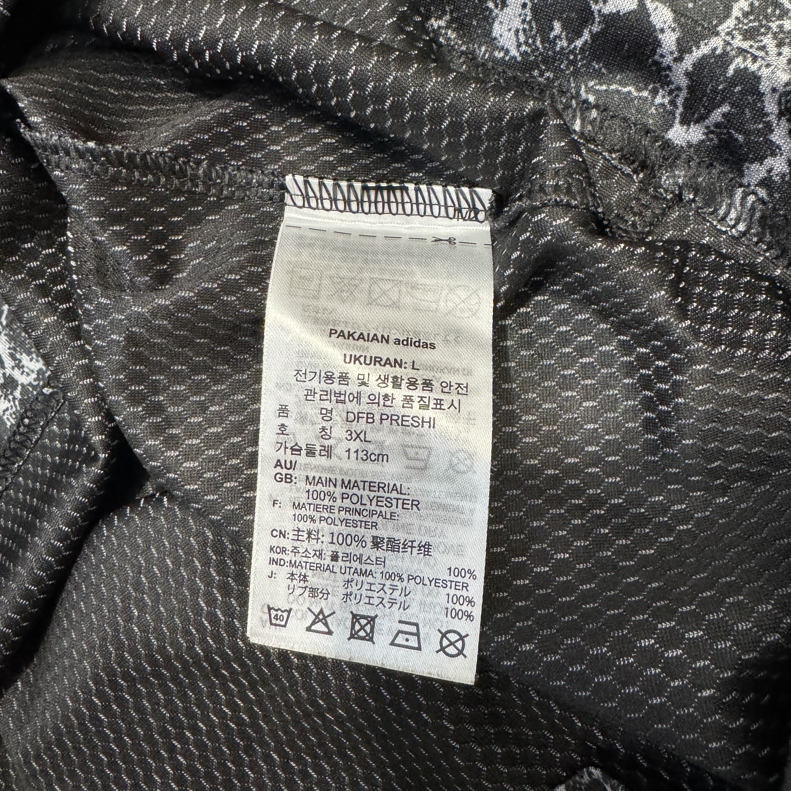 Germany training shirt