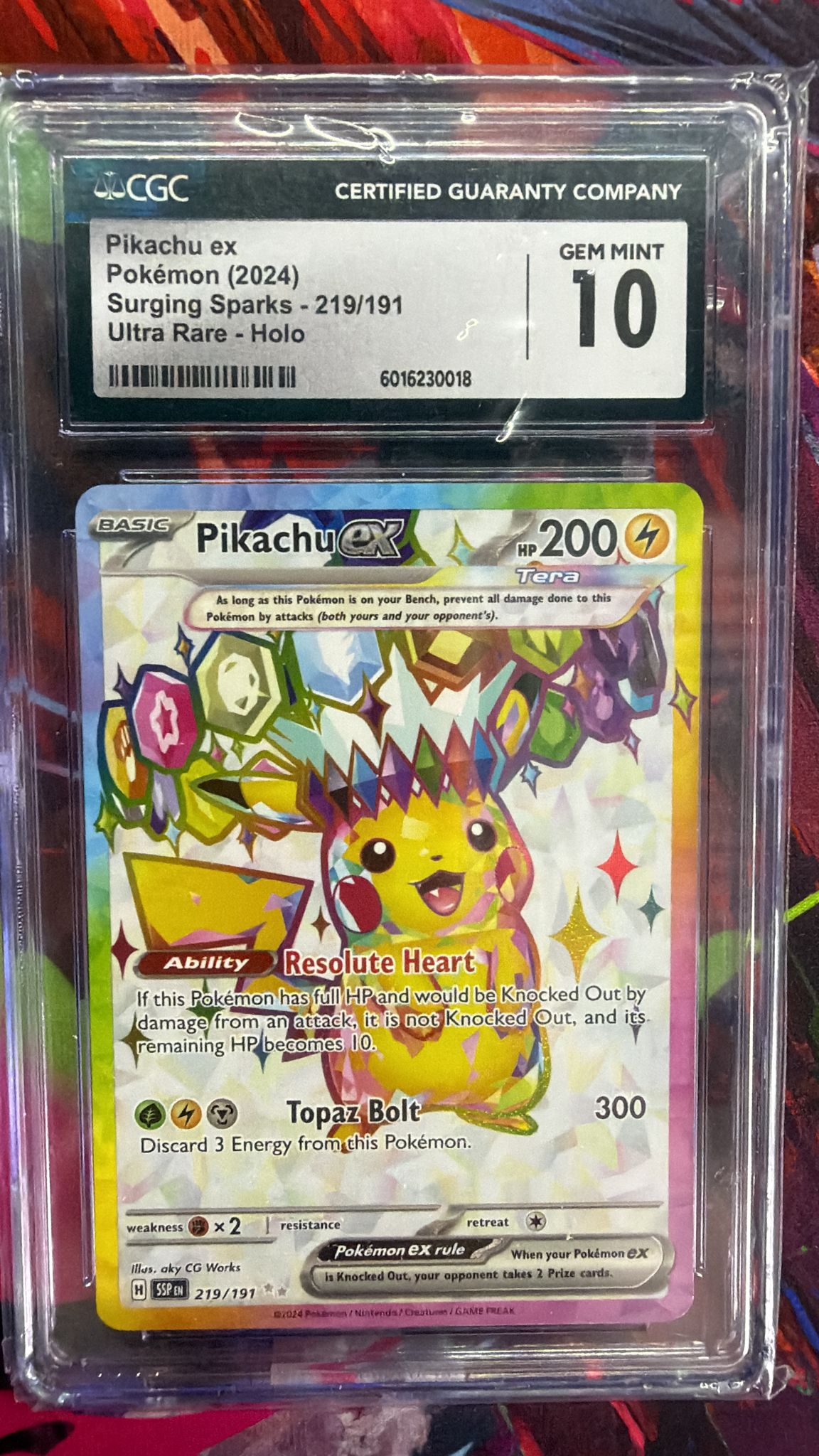 acgカード      RM3⭐︎7        美品 acgカード RM3⭐︎7 美品 acgカード RM3⭐︎7 美品 ACG セクシーカード