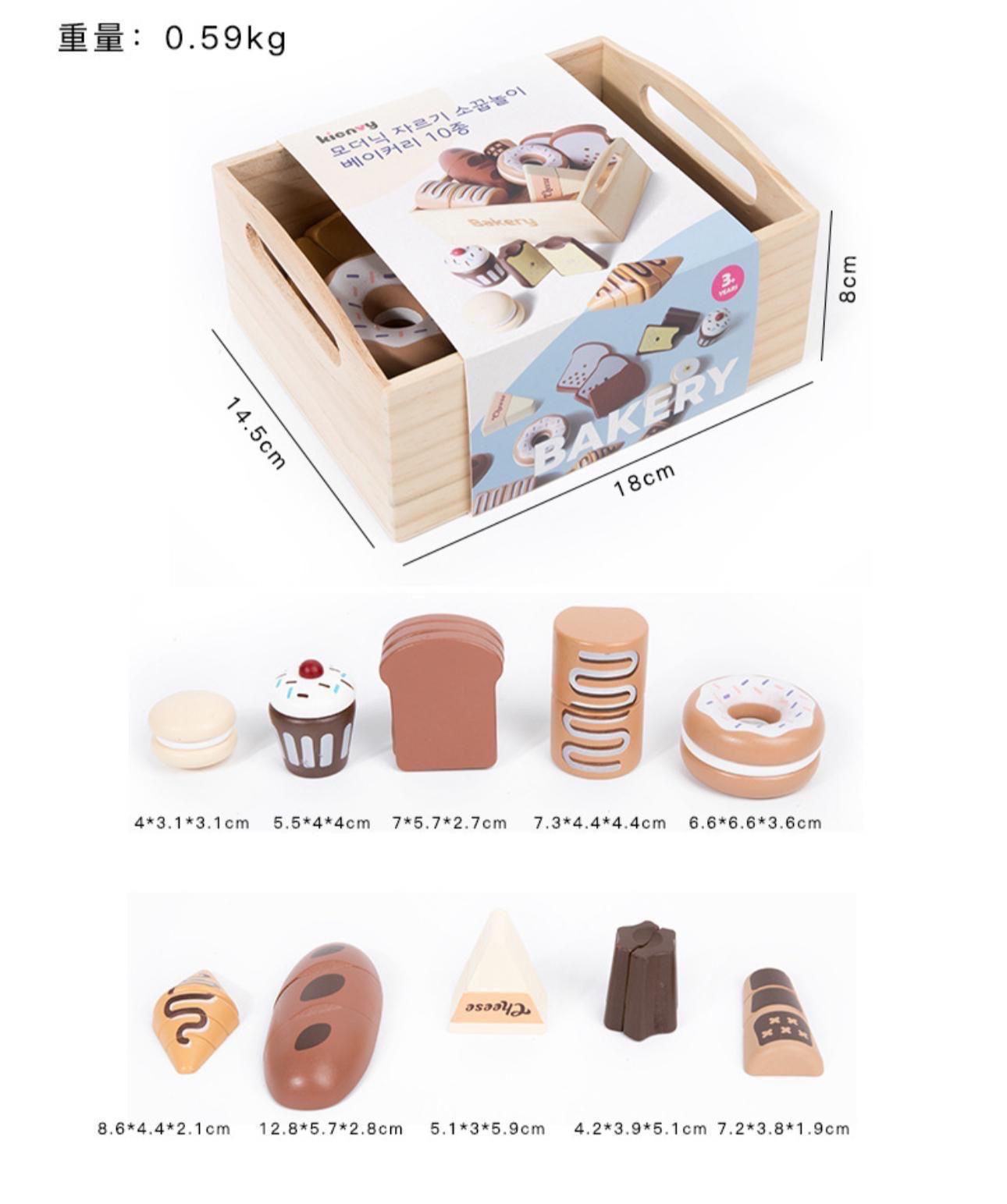 韓系實木廚房系列