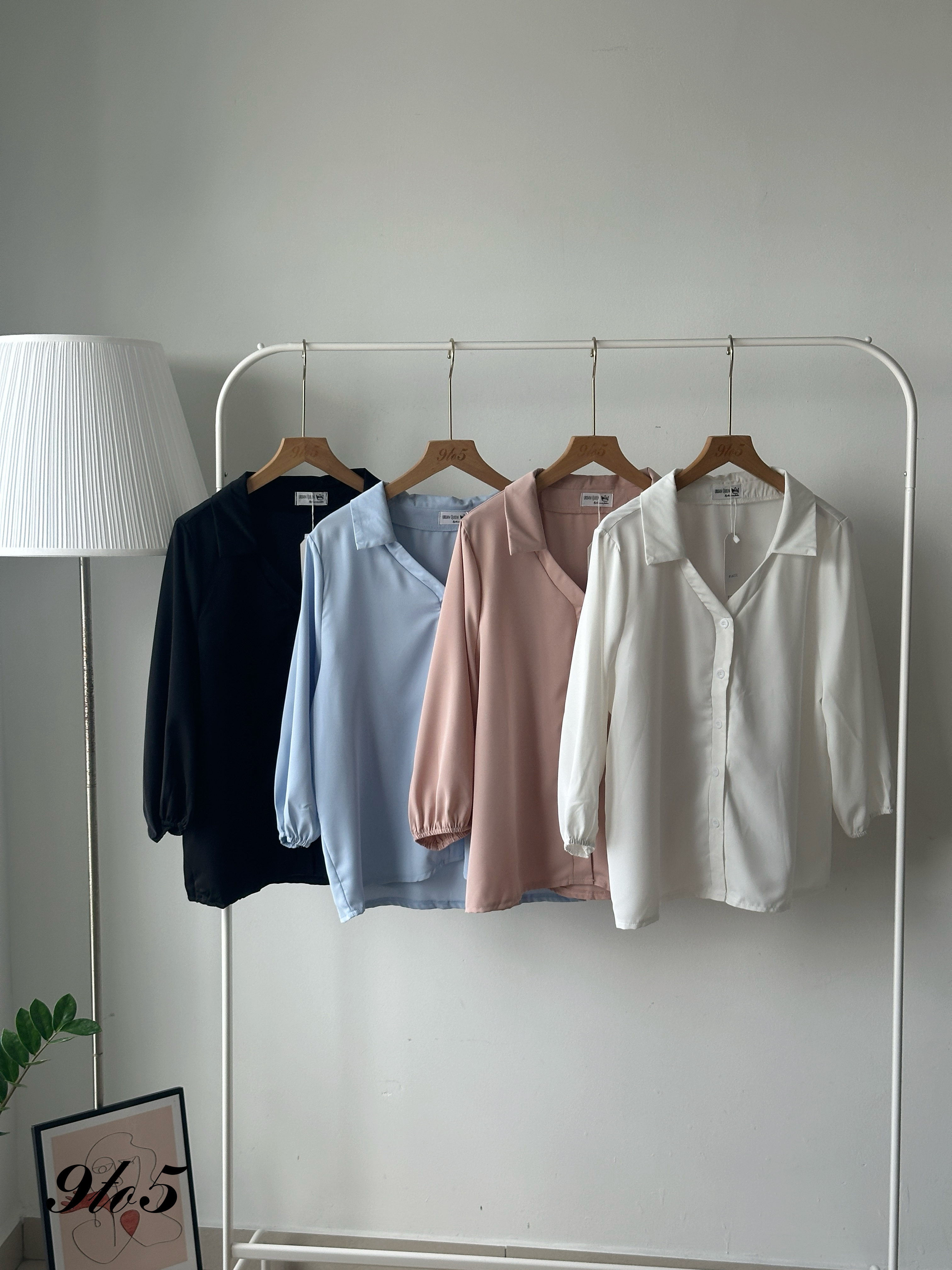 T4166 V Neck Shirt - 4 Colors 