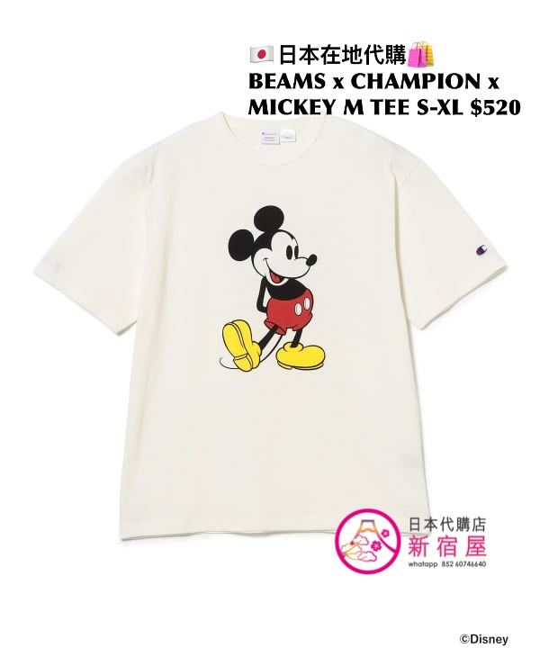 BEAMS x CHAMPION x MICKEY MOUSE T-SHIRT