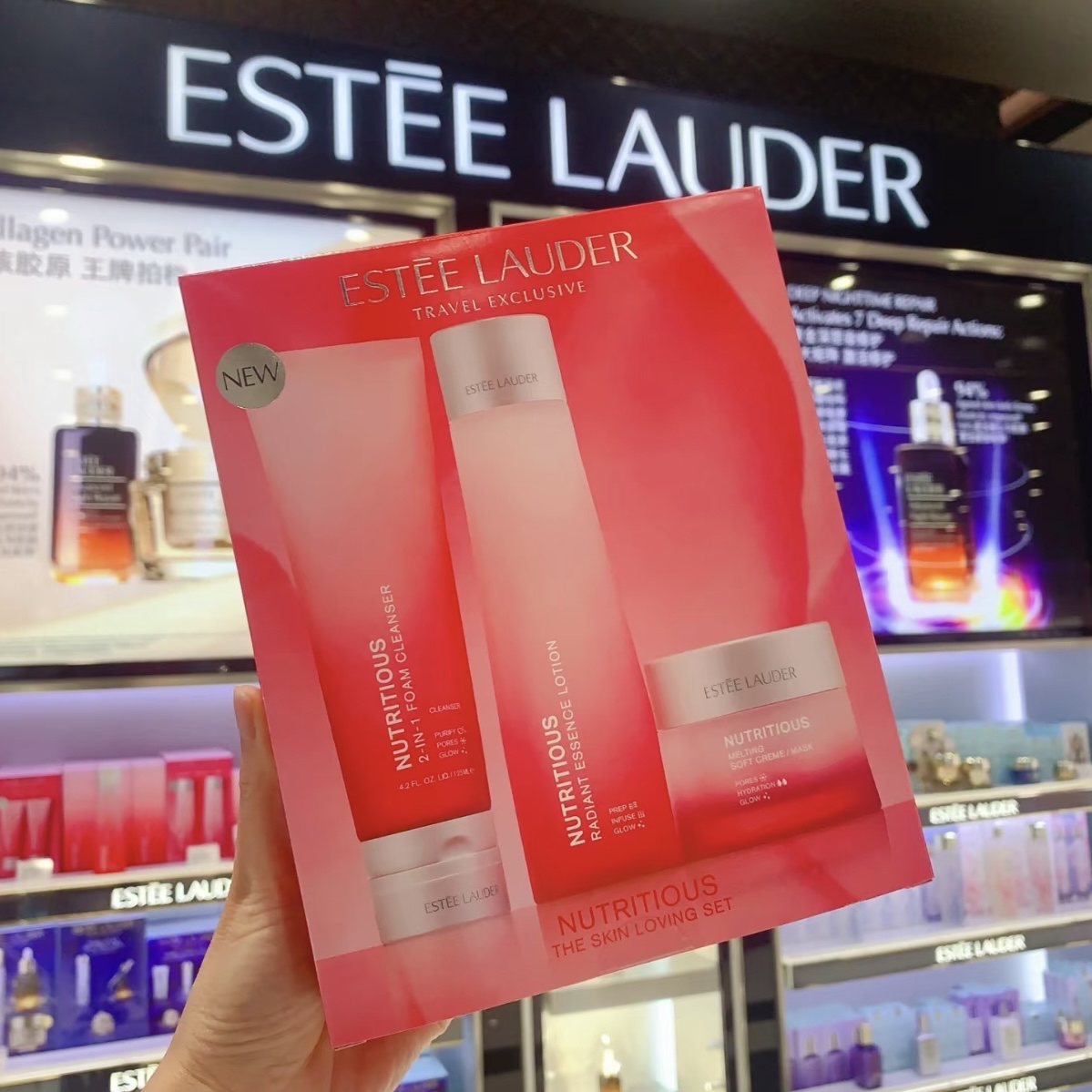 ESTEE LAUDER紅石榴三件套新版