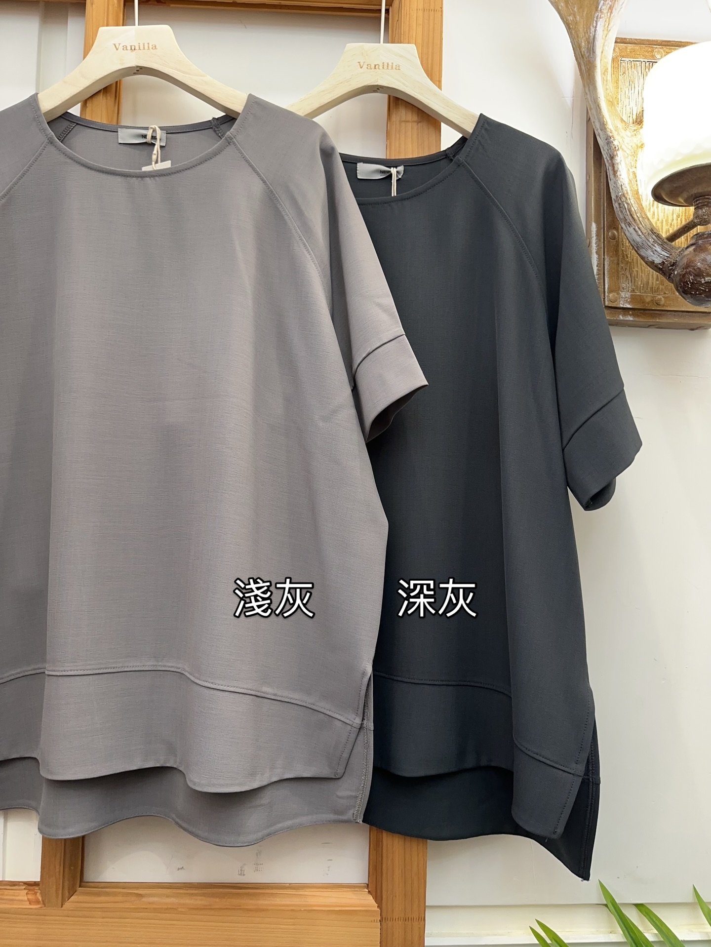 韓國製免燙冰絲寬鬆上衣