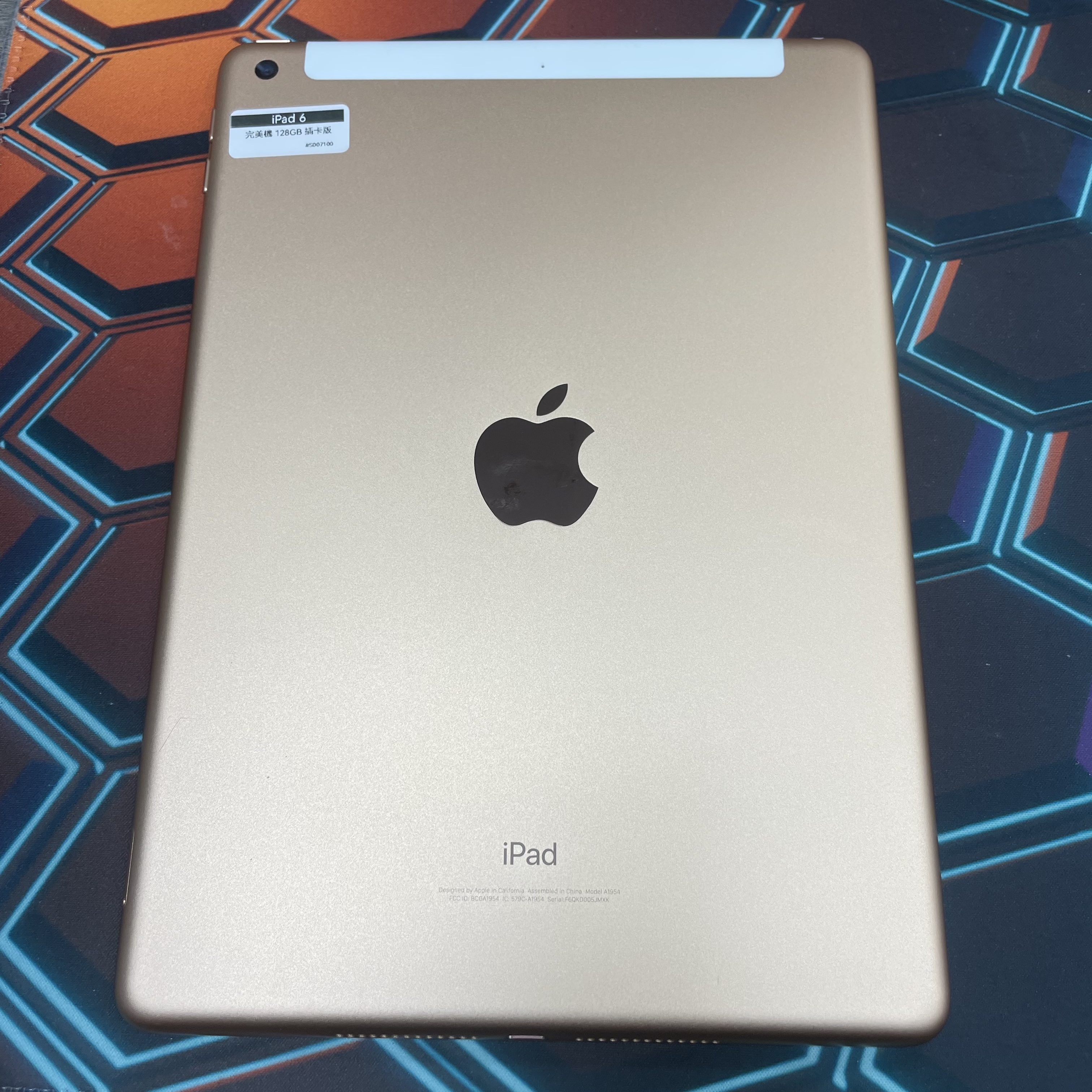 *6955 iPad 6 未使用品 128GB 插卡版 粉色 pink