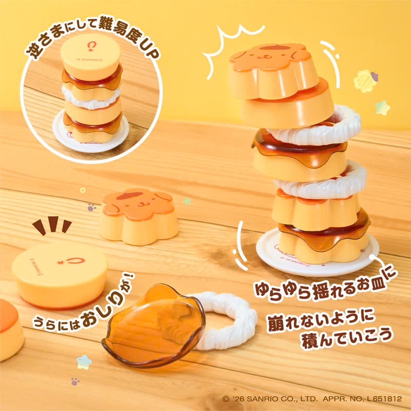 日本預訂📍日本布甸狗得意布甸造型玩具 2026年6月下旬出貨