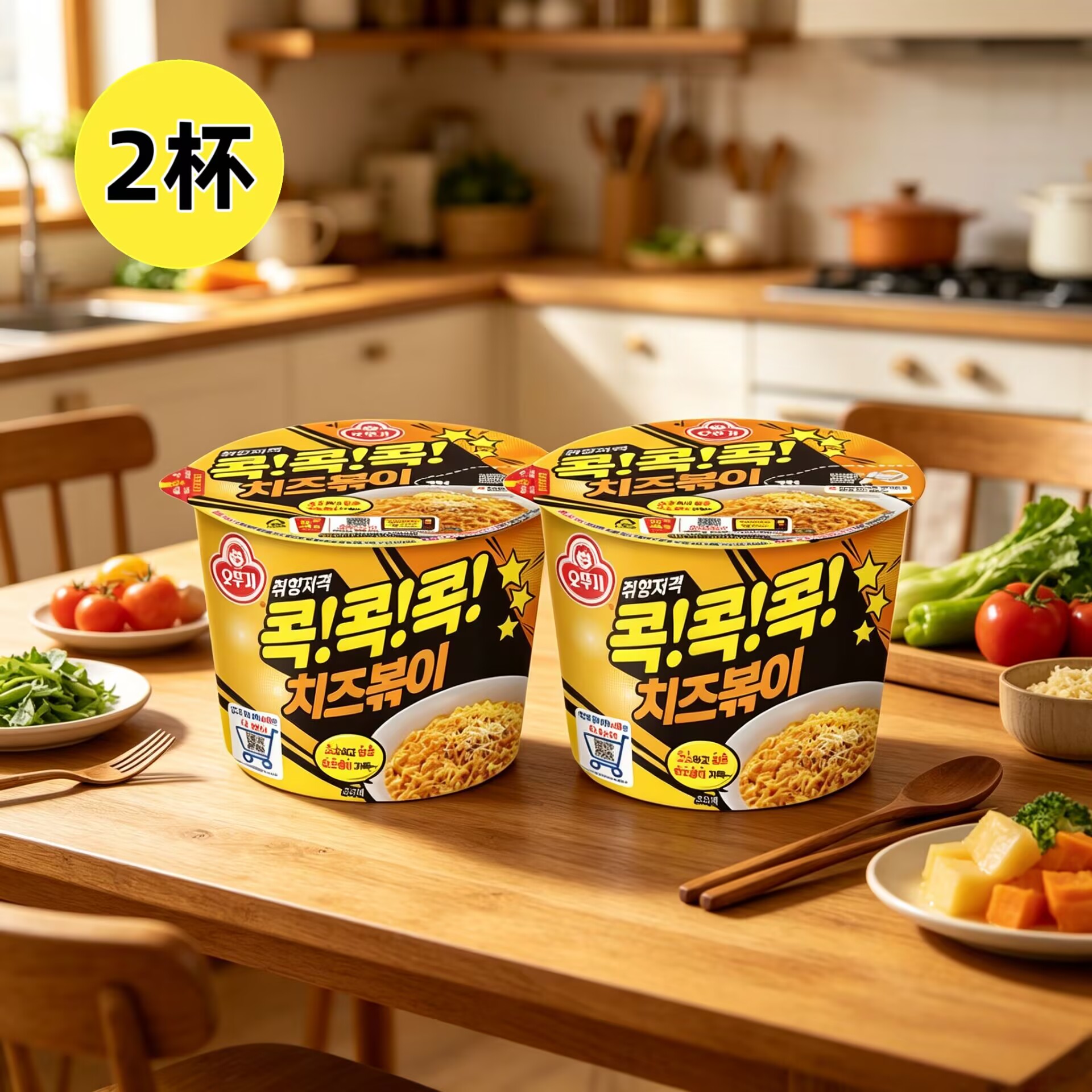 不倒翁-[碗杯裝]韓國芝士撈麵 95g x 2杯人氣韓式撈麵