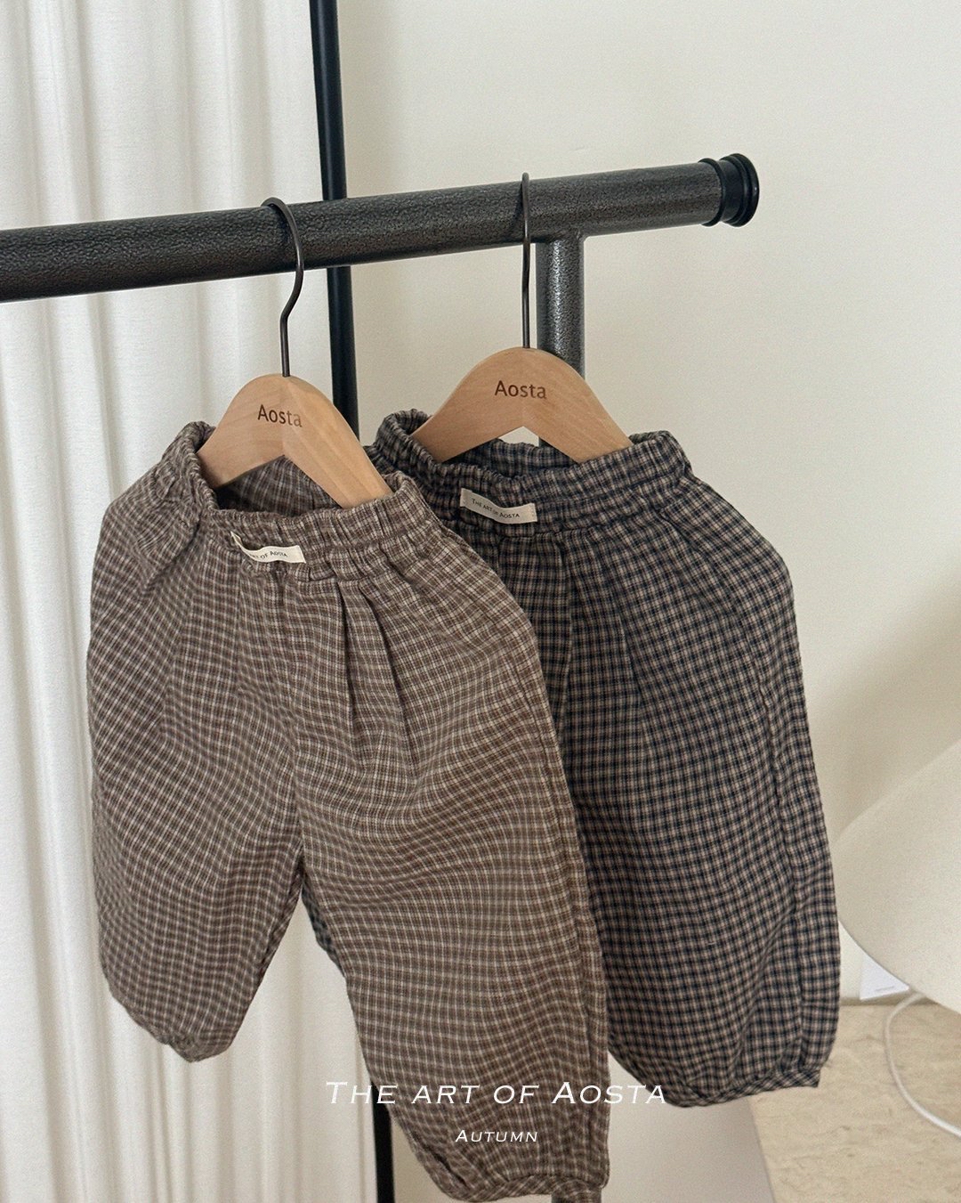 Aosta | [Mocha Balloon Pants]