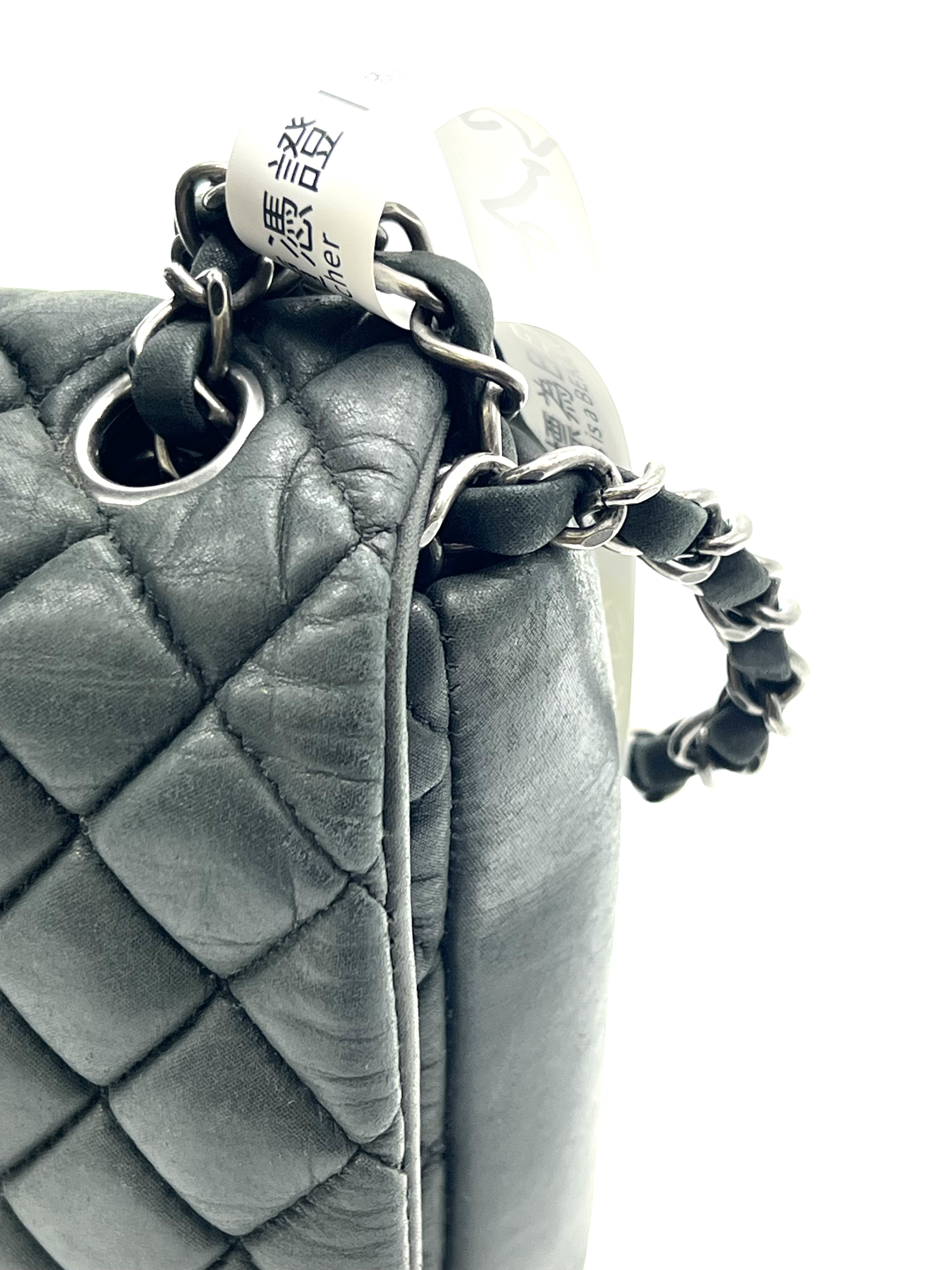 Pre-Owned CHANEL Chain Shoulder Bag / Product Code: 26051009