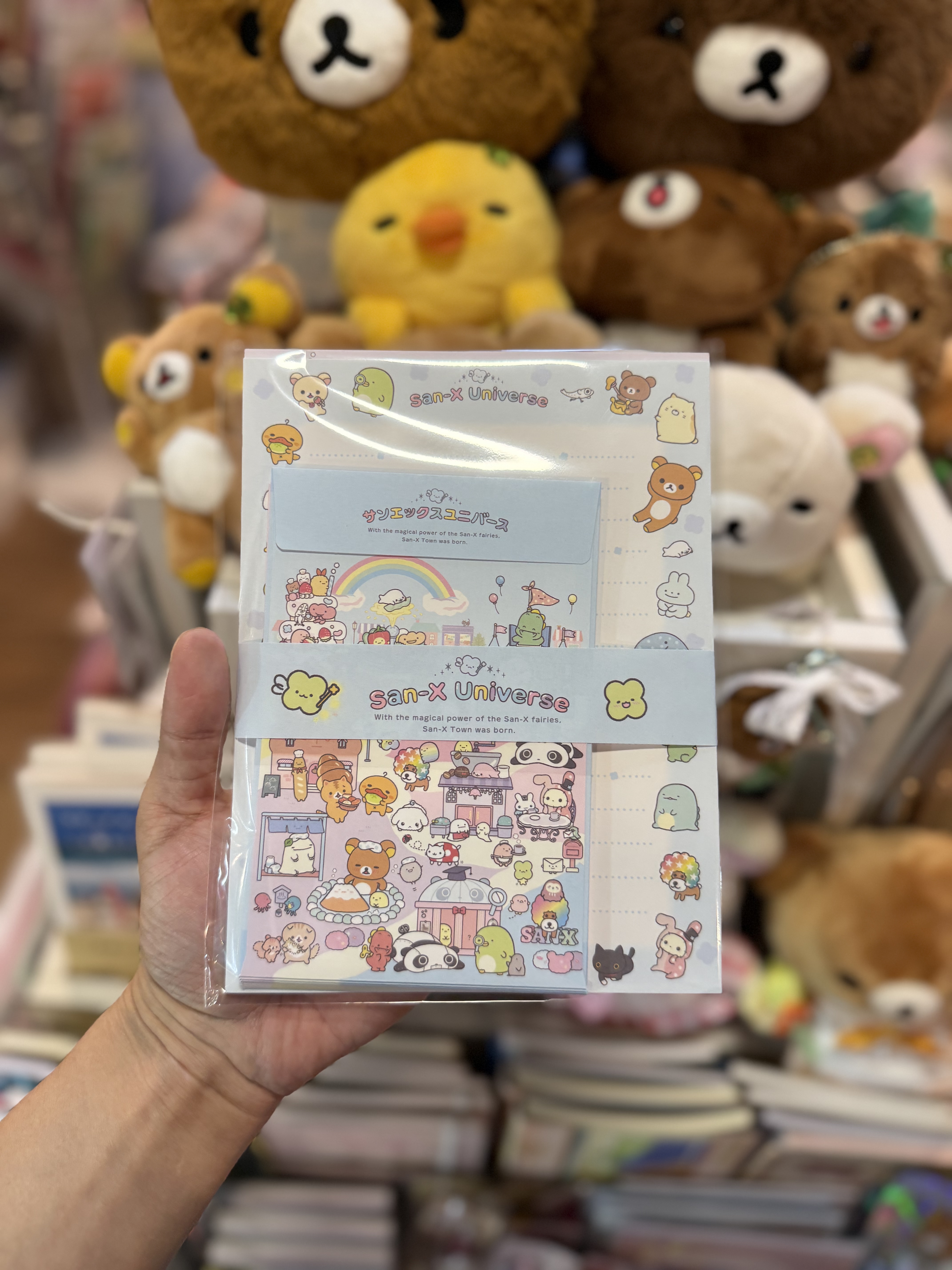 《現貨》全新San-x全員共演系列信封信紙套裝