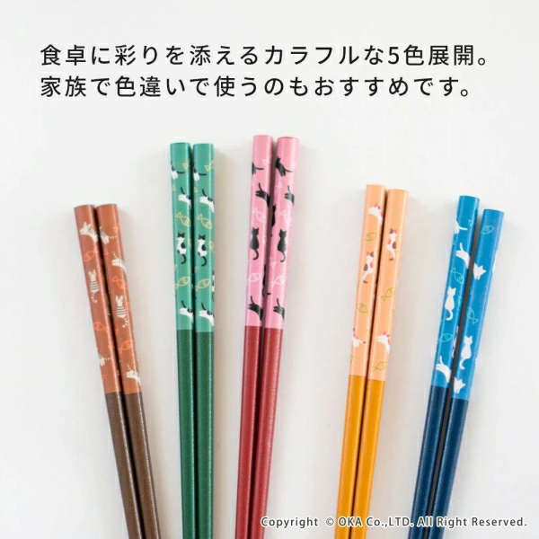 🔥🔥【日本製《ISHIDA》貓咪系列 天然木防滑筷子 5膳組】