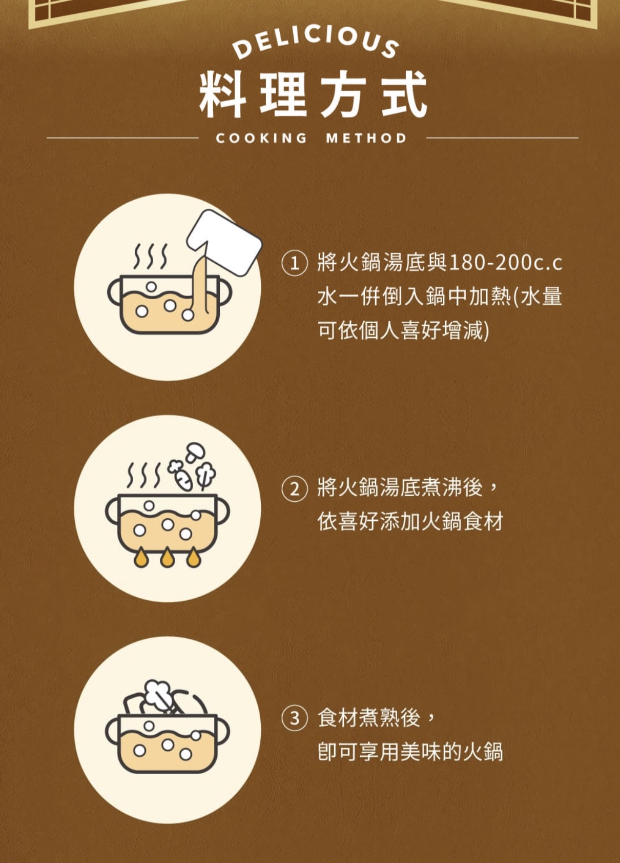 KL13-【青花驕】川味麻辣鴨血鍋 (750g) 限量新上市!