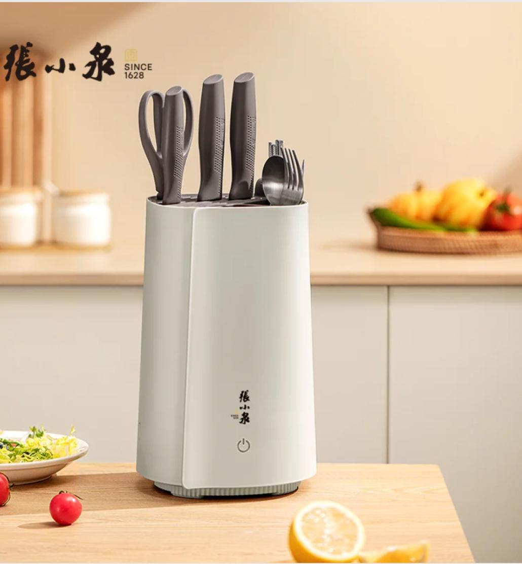 【百年品牌張小泉】智能收納除菌刀筷機及和煦刀剪套裝 (四件廚具)