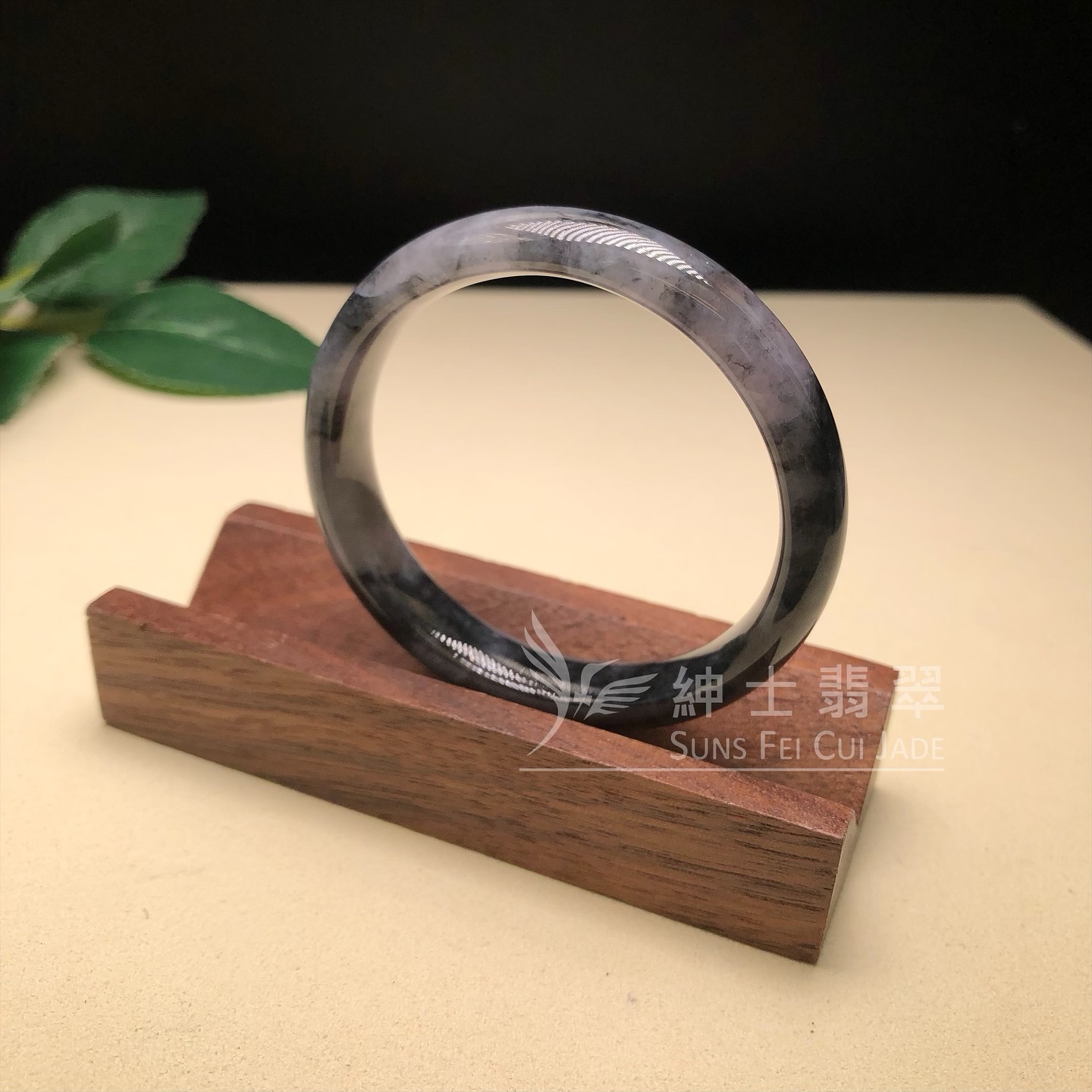 山水烏雞貴妃鐲51.2mm