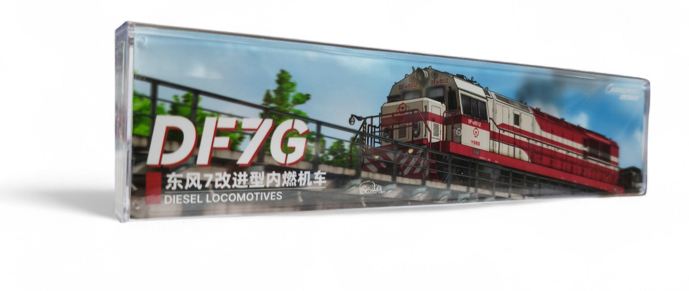 東風7G 中國內燃機車 長鳴 N比例出版