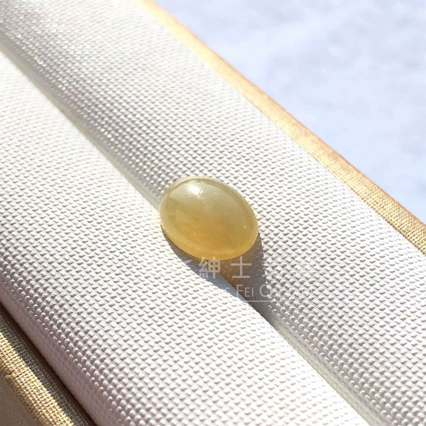 莫西沙冰檸檬黃蛋面