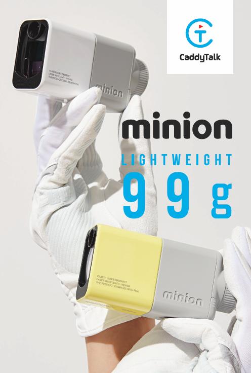 CADDYTALK MINION 測距儀- 白色