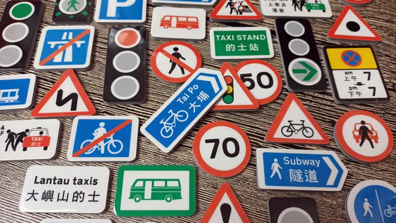  【預訂】香港交通標誌教具