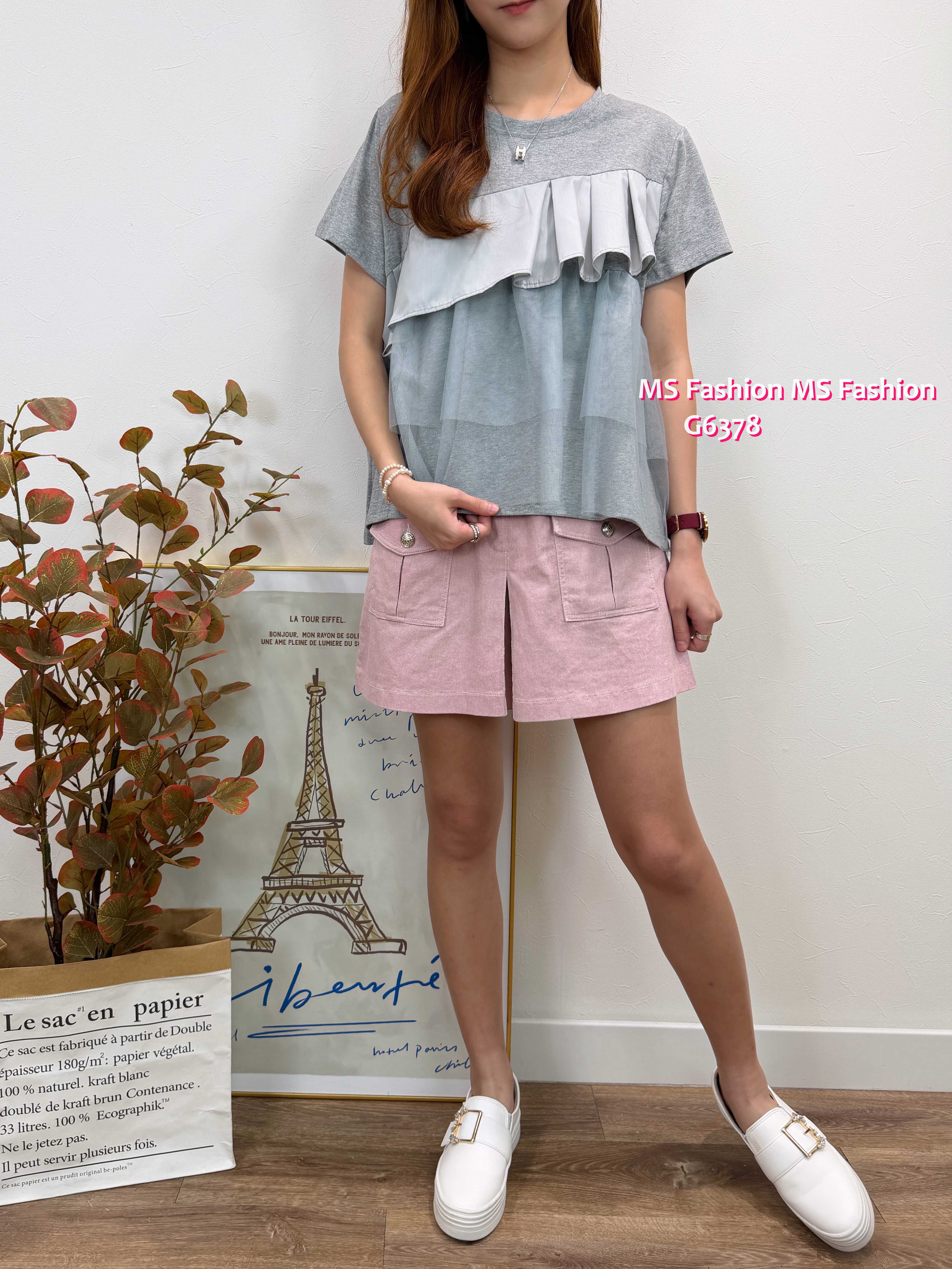 G6378 淨色ruffle top