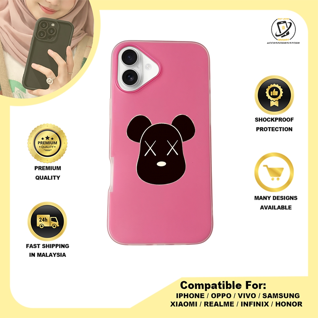 JELLY CASE PHONE FOR IPHONE - DESIGN KAWS C